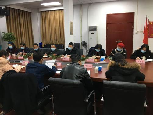 QQ图片20210119123224